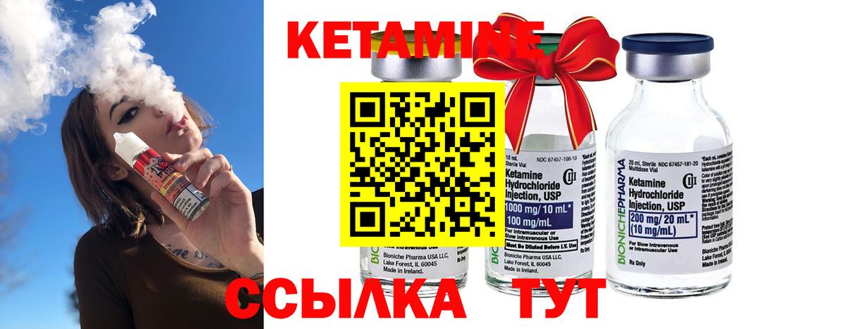Alpha PVP Чернушка