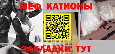 ГАЛЛЮЦИНОГЕННЫЕ ГРИБЫ Кулебаки