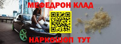 экстази Кумертау