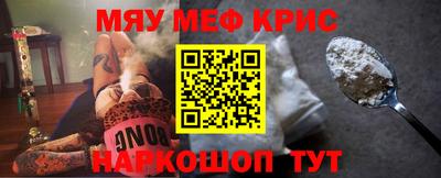 ГАЛЛЮЦИНОГЕННЫЕ ГРИБЫ Кулебаки