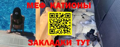 ГАЛЛЮЦИНОГЕННЫЕ ГРИБЫ Кулебаки