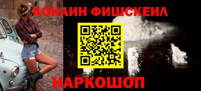 ГАЛЛЮЦИНОГЕННЫЕ ГРИБЫ Кулебаки