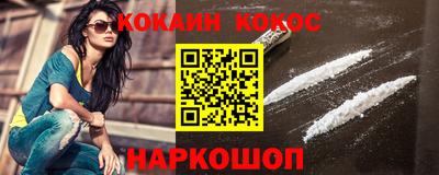 экстази Кумертау