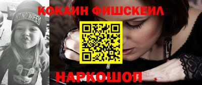 экстази Кумертау