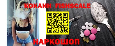 дмт Кунгур