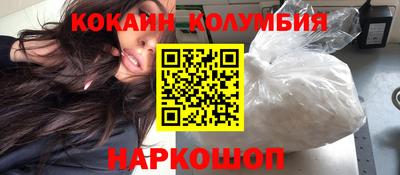 дмт Кунгур