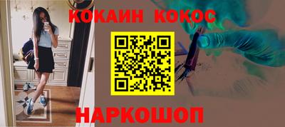 ГАЛЛЮЦИНОГЕННЫЕ ГРИБЫ Кулебаки