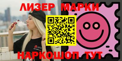 ГАЛЛЮЦИНОГЕННЫЕ ГРИБЫ Кулебаки