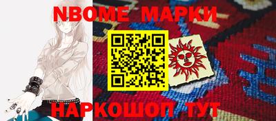 экстази Кумертау
