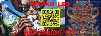 ГАЛЛЮЦИНОГЕННЫЕ ГРИБЫ Кулебаки