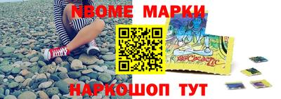 экстази Кумертау