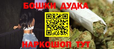 ГАЛЛЮЦИНОГЕННЫЕ ГРИБЫ Кулебаки