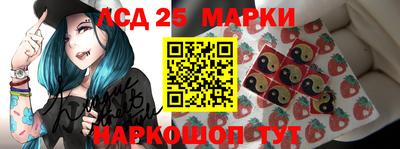 экстази Кумертау