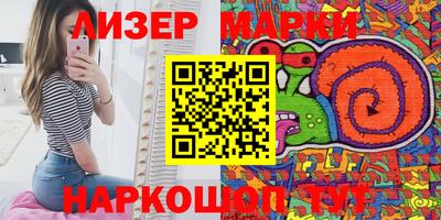 ГАЛЛЮЦИНОГЕННЫЕ ГРИБЫ Кулебаки