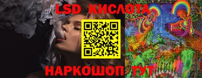 ГАЛЛЮЦИНОГЕННЫЕ ГРИБЫ Кулебаки