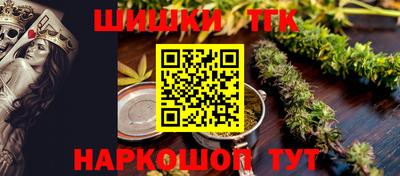 экстази Кумертау