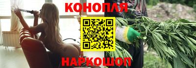 ГАЛЛЮЦИНОГЕННЫЕ ГРИБЫ Кулебаки