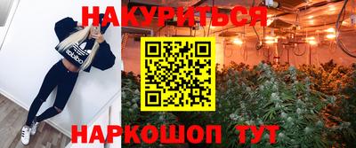 дмт Кунгур