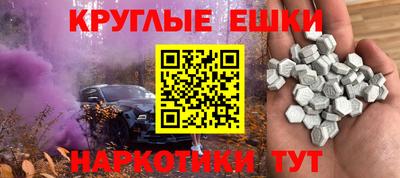 ГАЛЛЮЦИНОГЕННЫЕ ГРИБЫ Кулебаки
