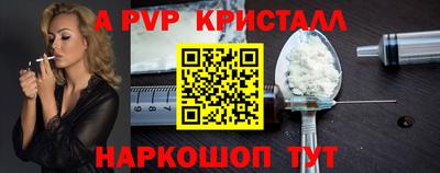 дмт Кунгур