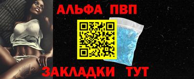 дмт Кунгур