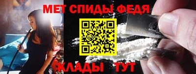 экстази Кумертау