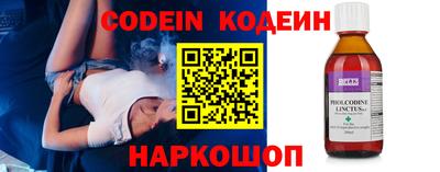 экстази Кумертау