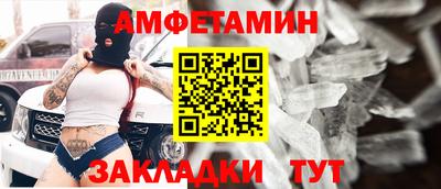 экстази Кумертау
