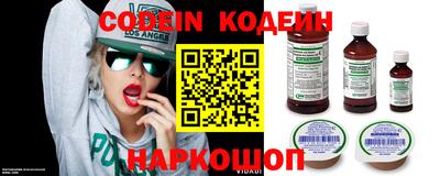дмт Кунгур