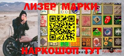 экстази Кумертау