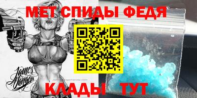 экстази Кумертау
