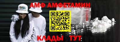 ГАЛЛЮЦИНОГЕННЫЕ ГРИБЫ Кулебаки