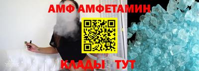 ГАЛЛЮЦИНОГЕННЫЕ ГРИБЫ Кулебаки