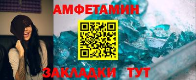 ГАЛЛЮЦИНОГЕННЫЕ ГРИБЫ Кулебаки