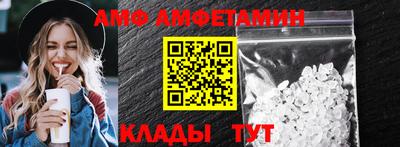 экстази Кумертау