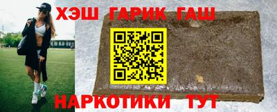дмт Кунгур