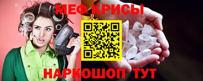 ГАЛЛЮЦИНОГЕННЫЕ ГРИБЫ Кулебаки