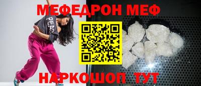 ГАЛЛЮЦИНОГЕННЫЕ ГРИБЫ Кулебаки