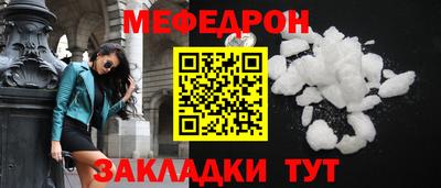 экстази Кумертау